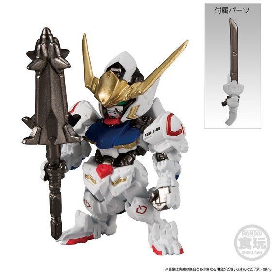 เปิดรับPreorder มัดจำ500 บาท FW GUNDAM CONVERGE 10TH ANNIVERSARY ANOTHER CENTURY SET