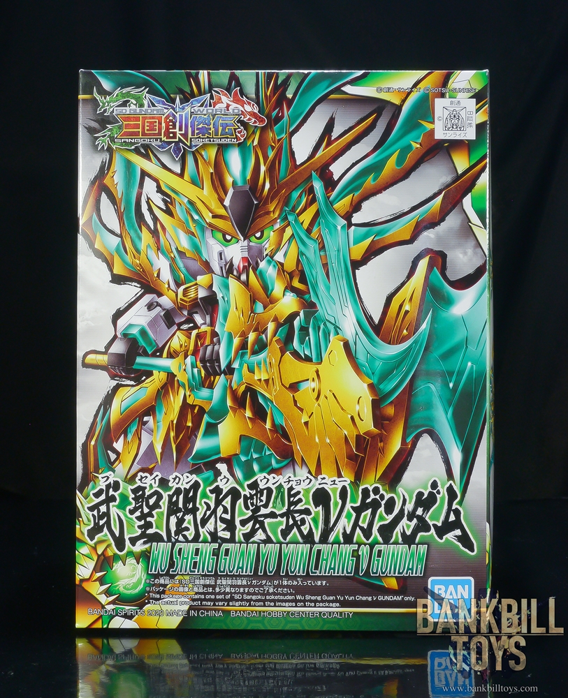 กันดั้ม Bandai Spirits Gunpla SD Gundam World Sangoku Soketsuden No.34 Wu Sheng Guan Yu Yun Chang Nu Gundam