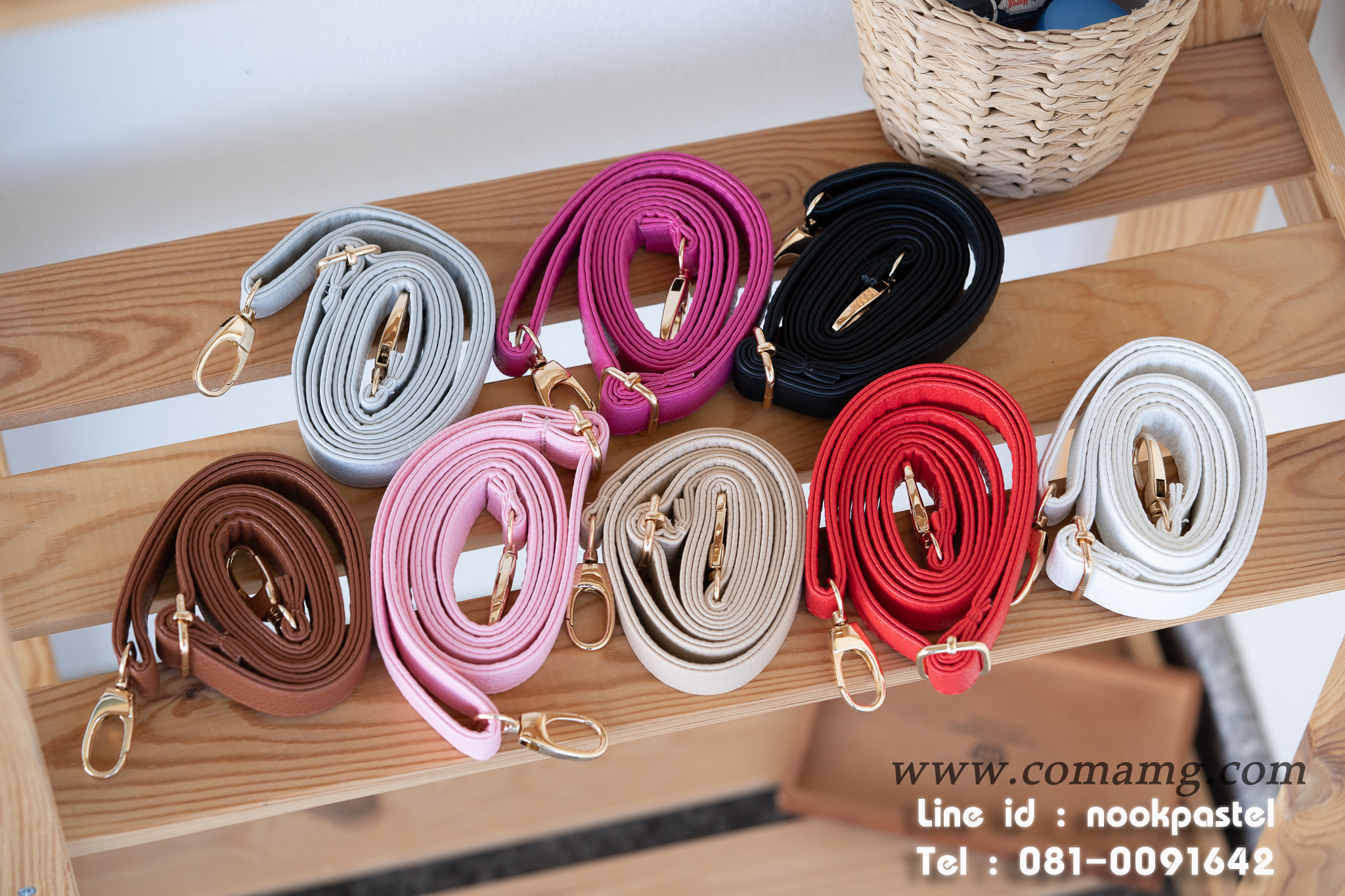 สายกระเป๋าหนังPU หนังนิ่ม อะไหล่เงิน-อะไหล่ทอง สายปรับความยาวได้ มีหลายสี พร้อมส่ง