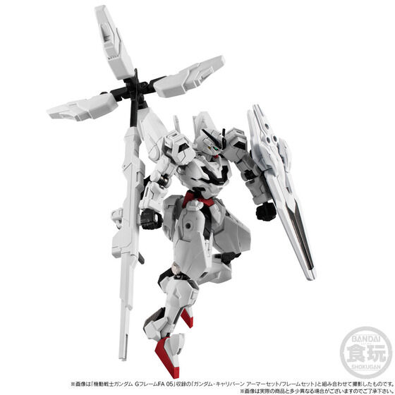<Preorderภึง 10/8/2023>เปิดรับPreorder มัดจำ 200 บาท MOBILE SUIT GUNDAM G-FRAME FA GUNDAM AERIAL (REBUILD) & OPTION PART OF GUNDAM・CALIBAN SET W/O GUM