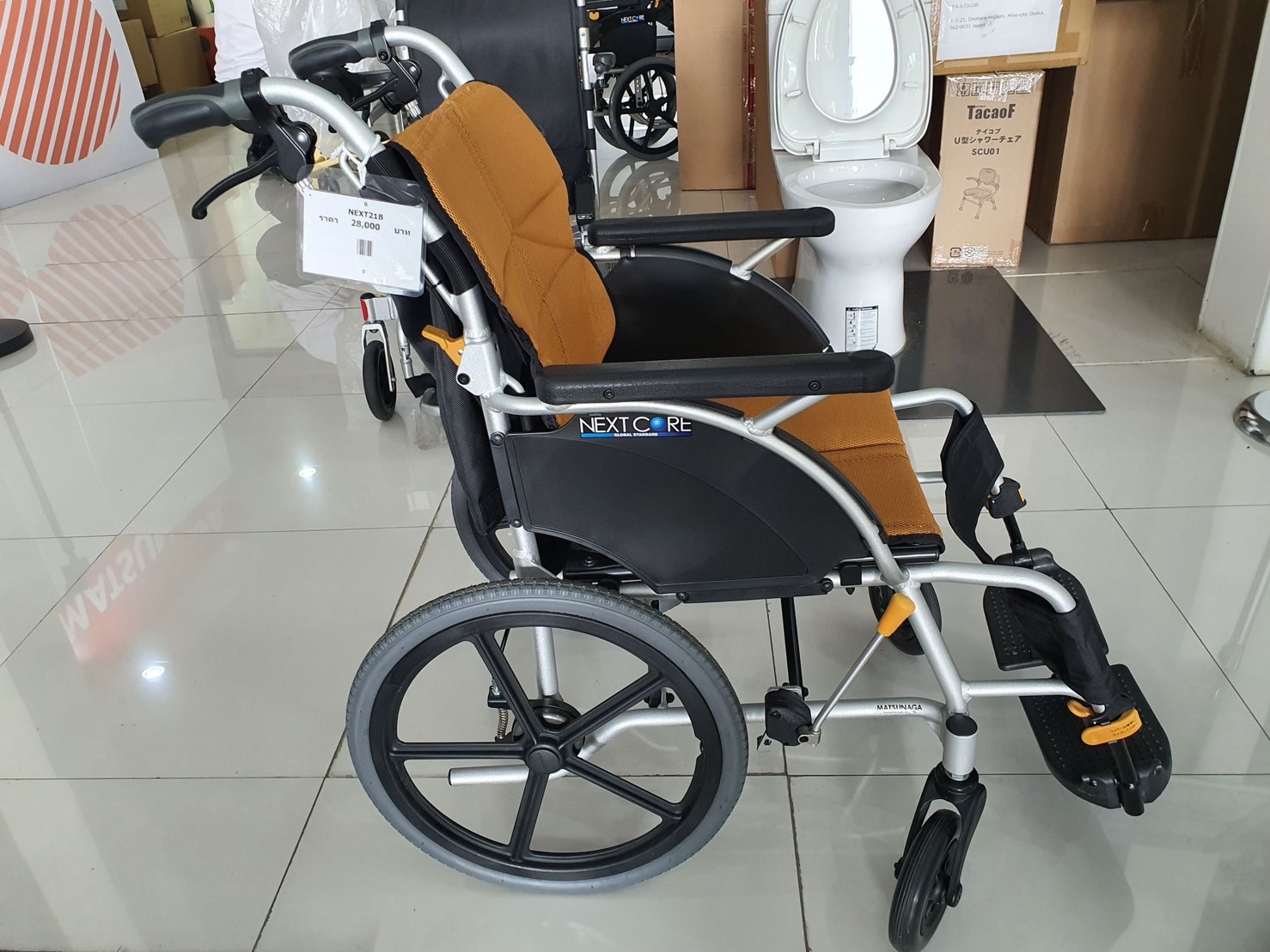 รถเข็นแบรนด์ญี่ปุ่น Matsunaga Wheelchair (車いす) รุ่น NEXT-21B ดีไซน์สวย พนักพิงปรับระดับได้ พกพาสะดวก ฟังก์ชั่นพื้นฐาน