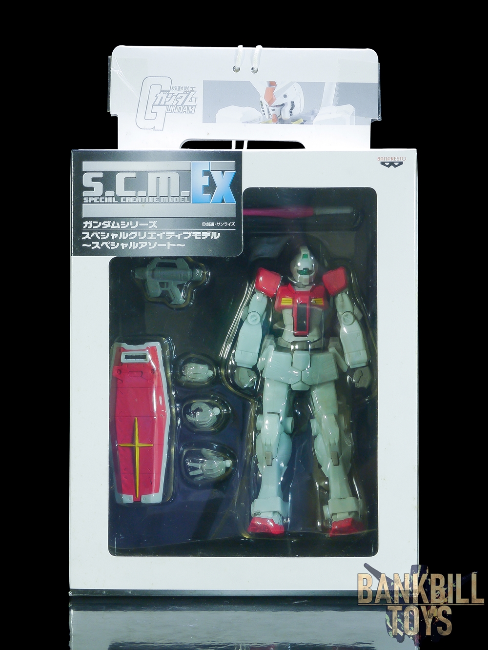 กันดั้ม Banpresto Gundam Series S.C.M. Special Creative Model EX ~Special Assortment~ RGM-79 GM