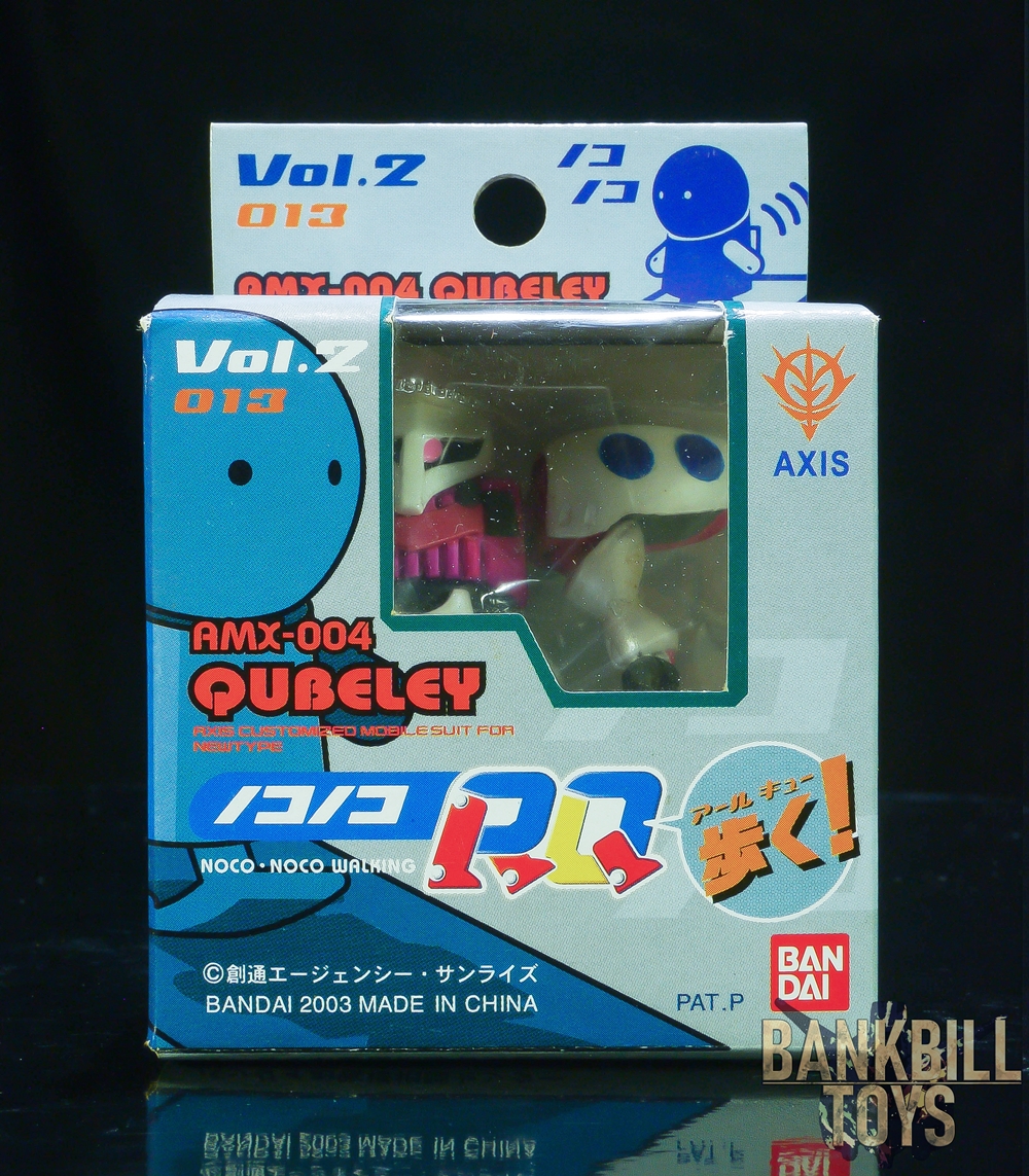 กันดั้ม Bandai Noco Noco Walking RQ Vol.2 No.013 AMX-004 Qubeley