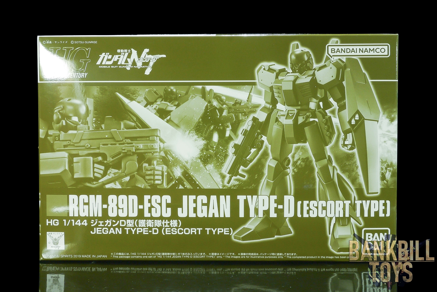 กันดั้ม Bandai Spirits Gunpla Premium Bandai Hobby Online Shop Limited HGUC 1/144 RGM-89D-ESC Jegan Type-D [Escort Type]