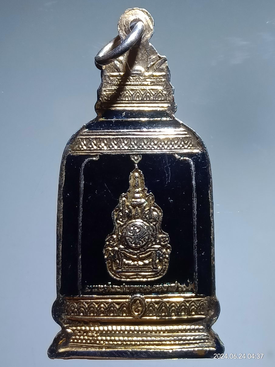 รหัสสินค้า เหรียญพระพุทธ 058 เหรียญระฆัง พระพุทธมิ่งมงคลเอกนาคคีรี วัดระฆังโฆสิตาราม รุ่นครองราชย์ 60ปี เนื้อกะไหล่ทองลงยาเขีบว