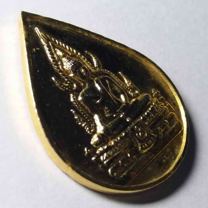 รหัสสินค้า วัดไทยในต่างประเทศ 003 เหรียญพระพุทธชินราช วัดศรีนครินทรวราราม ประเทศสวิตเซอร์แลนด์ สร้างปี 2546 พระรายการนี้ให้เช่าบูชาแล้ว