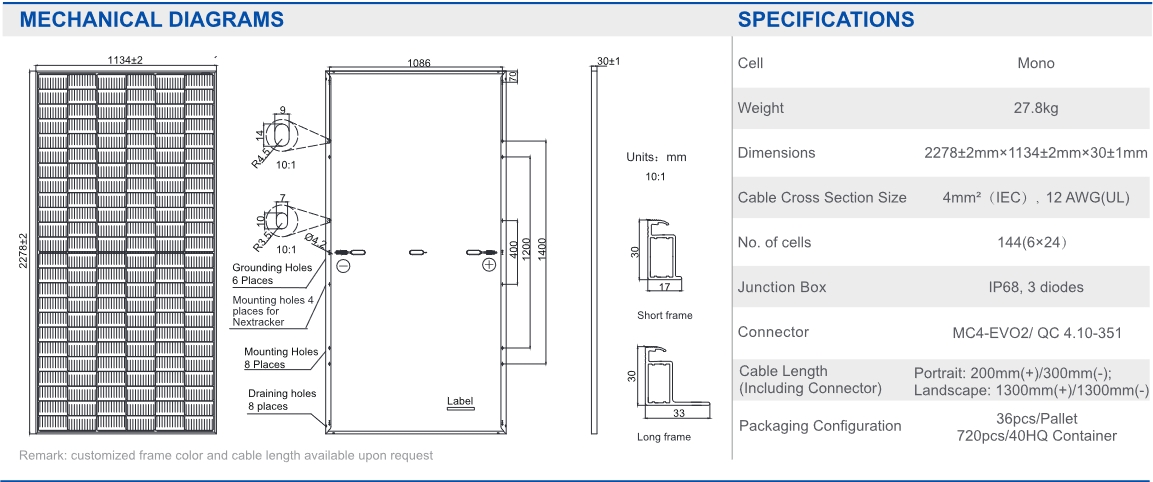 แผงโซล่าเซลล์ 550W Mono JA SOLAR