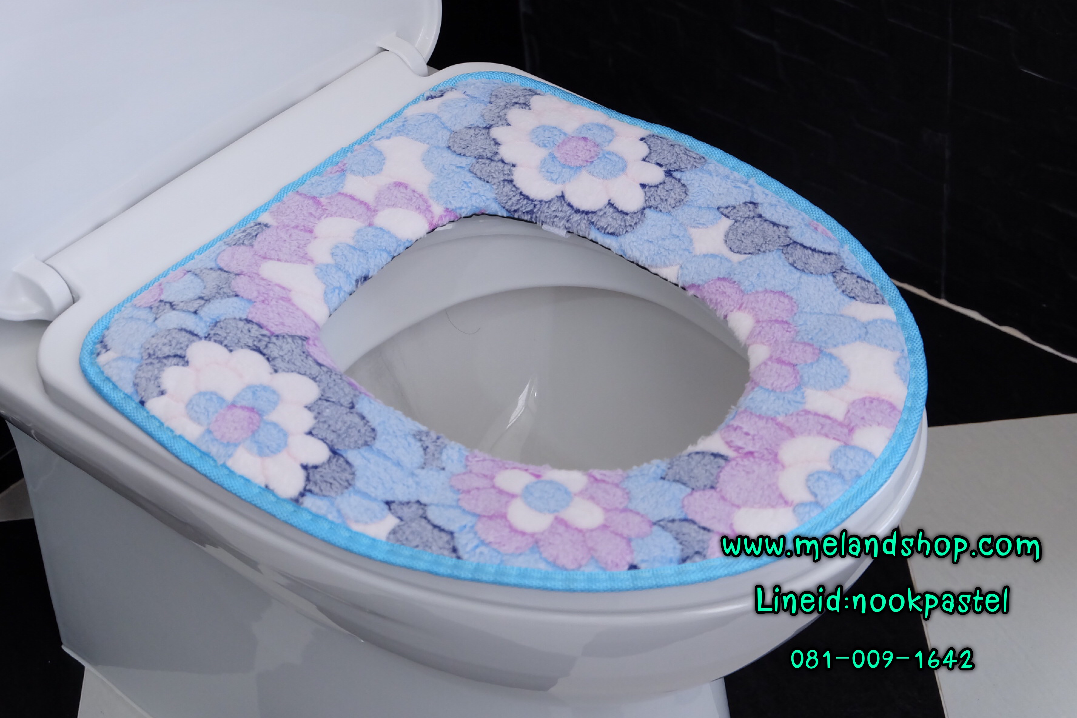 แผ่นรองฝานั่งชักโครก