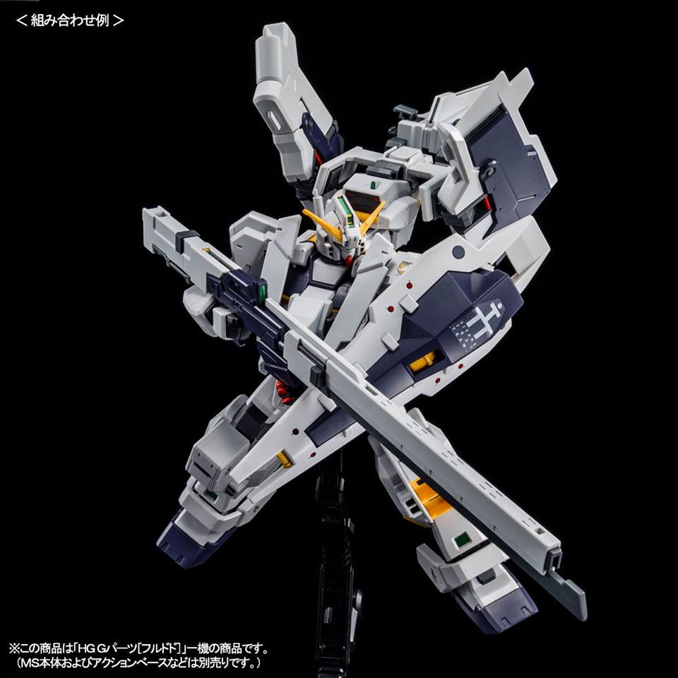 เปิดรับPreorder มัดจำ 300 บาท P-bandai HGUC 1/144 G-PARTS [HRUDUDU] เฉพาะพาสไม่รวมหุ่น