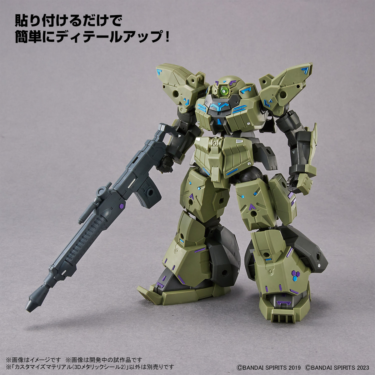 <Preorder ปิดรับวันที่30/9/2023 > 🔔เปิดรับPreorder ไม่ต้องมัดจำครับ Customized material (3D metallic sticker 2)