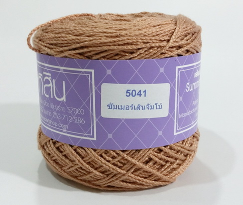 ไหมซัมเมอร์เส้นจัมโบ้ Summer Jumbo