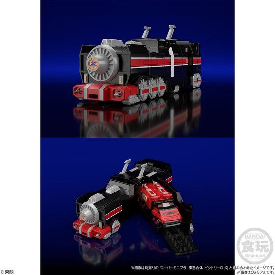 เปิดรับPreorder มัดจำ 1200 บาท P-bandai Super MiniPla - Renketsu Gattai Grand Liner โมประกอบ
