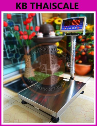 ตาชั่งดิจิตอล เครื่องชั่งดิจิตอล เครื่องชั่งน้ำหนัก 150กิโลกรัม ค่าละเอียด 10 กรัม ยี่ห้อ LOCOSCรุ่น LP7533 เเท่นขนาด 40x50Cm