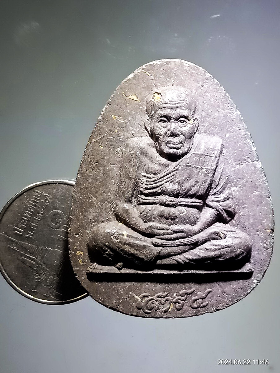 รหัสสินค้า พระเนื้อดิน เนื้อผง เนื้อว่าน 100 หลวงปู่ทวดเนื้อผงใบลาน ปลุกเสกพิธีเสาร์ 5 วัดไร่มะม่วงพระราชดำรัส รุ่นเศรษฐีปีใหม่ จัดสร้างปี 2553