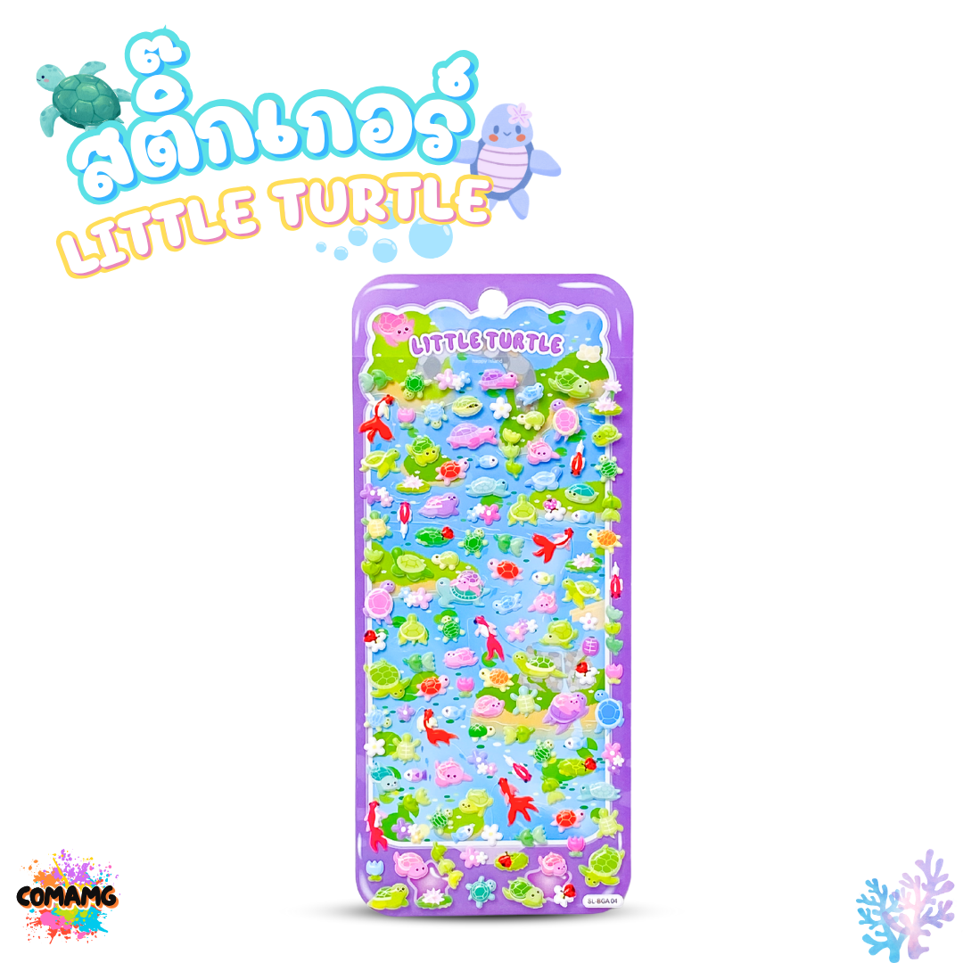 สติกเกอร์ตกแต่ง สติ๊กเกอร์จิ๋ว แบบนูนน่ารักๆ สำหรับตกแต่ง แพ็คละ 4แผ่น พร้อมส่ง