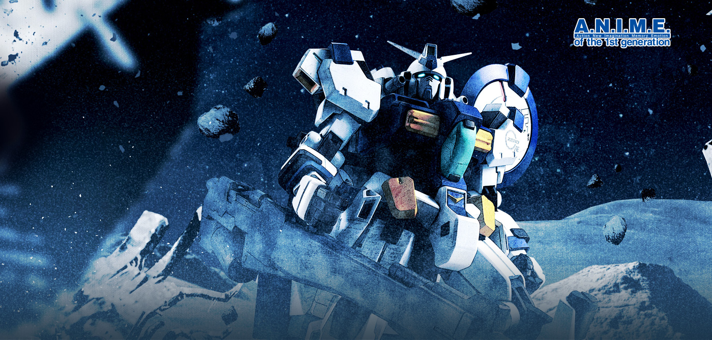 กันดั้ม Bandai Spirits The Robot Spirits <SIDE MS> R-309 RX-78GP00 Gundam GP00 Blossom Ver. A.N.I.M.E.