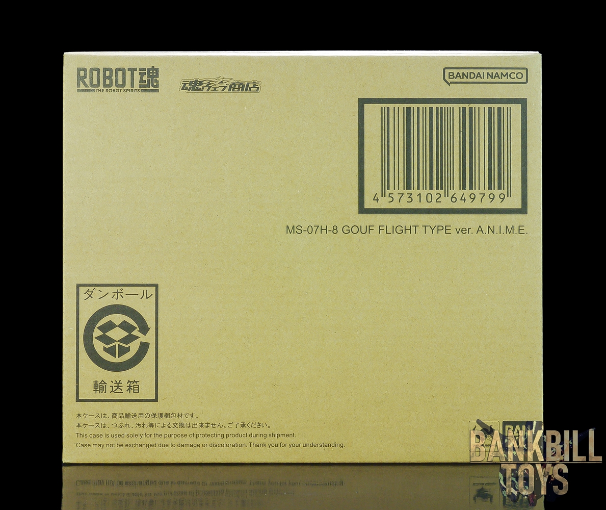กันดั้ม Bandai Spirits Premium Bandai Tamashii Web Shop Limited The Robot Spirits <SIDE MS> R-SP MS-07H-8 Gouf Flight Type Ver. A.N.I.M.E.