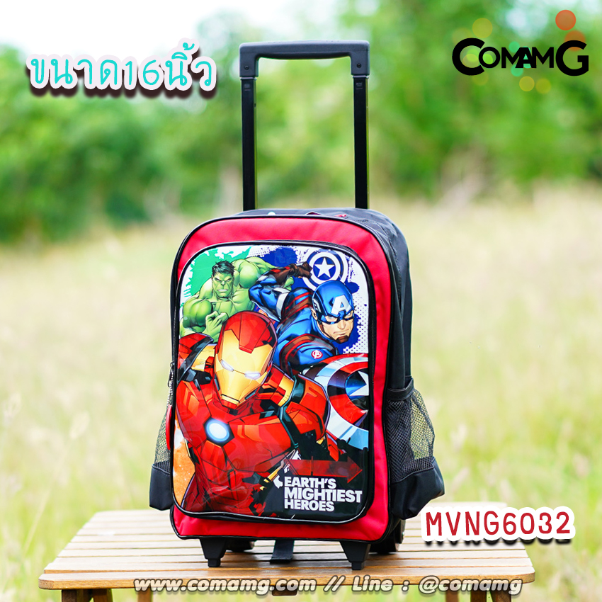 กระเป๋าล้อลากเด็ก กระเป๋านักเรียน ลิขสิทธิ์แท้ ขนาด 12-14-16 นิ้ว