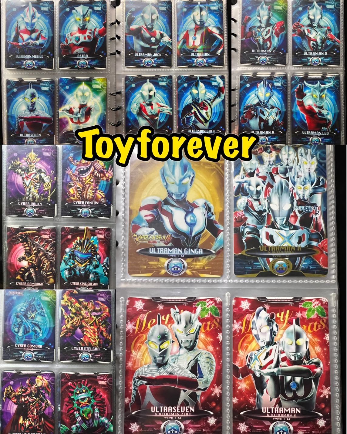 การ์ดอุลตร้าแมนX Cyber Card Ultraman X