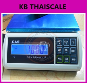 ตาชั่งดิจิตอล เครื่องชั่งดิจิตอล เครื่องชั่งแบบตั้งโต๊ะ 30kg ความละเอียด1g CAS ED-H-30 ขนาดแท่นชั่งน้ำหนัก 30.6X22.2cm. ( MADE IN KOREA )