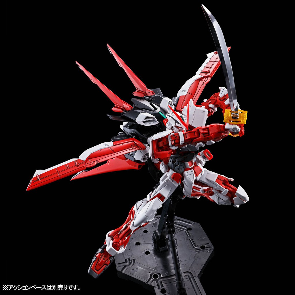 MG GUNDAM ASTRAY RED FRAME (FLIGHT UNIT)