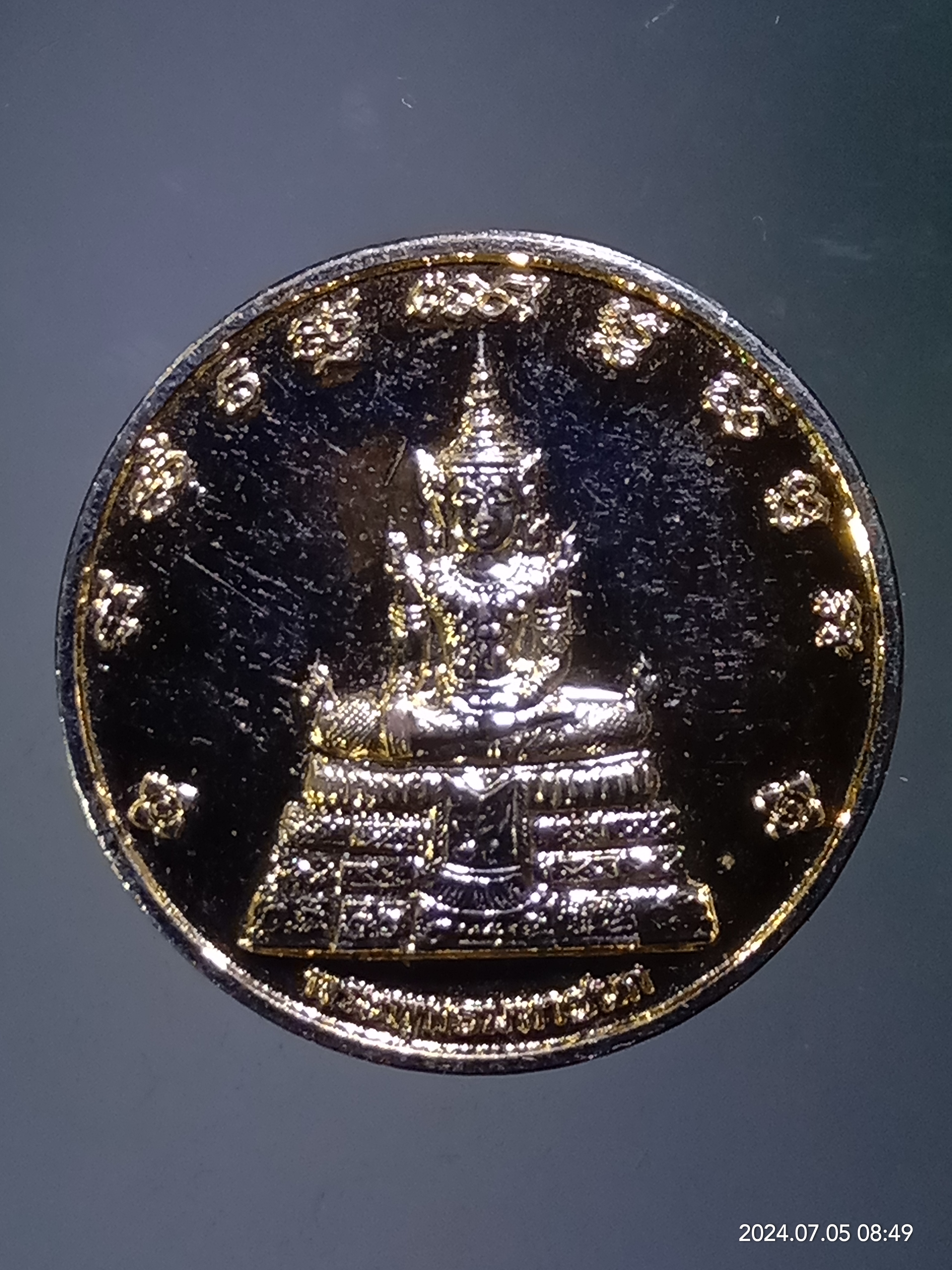 รหัสสินค้า เหรียญพระพุทธ 146 เหรียญกลมกะไหล่ทอง พระพุทธมหาชนก วัดปทุมคงคา กรุงเทพมหานคร สร้างปี 2548