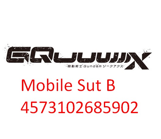 <Preorder ปิดรับวันที่ 23/2/2025 > 🔔เปิดรับPreorderไม่ต้องมัดจำครับ HG GQuuuuuuX - Mobile Suit B (Tentative)