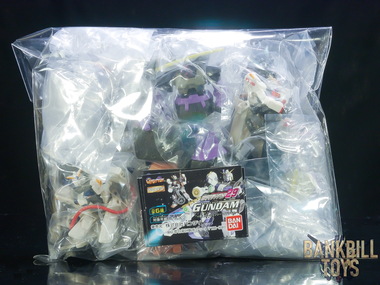 กันดั้ม Bandai Gashapon HG Series Mobile Suit Selection 29 Set (ครบเซ็ต 6 แบบ)