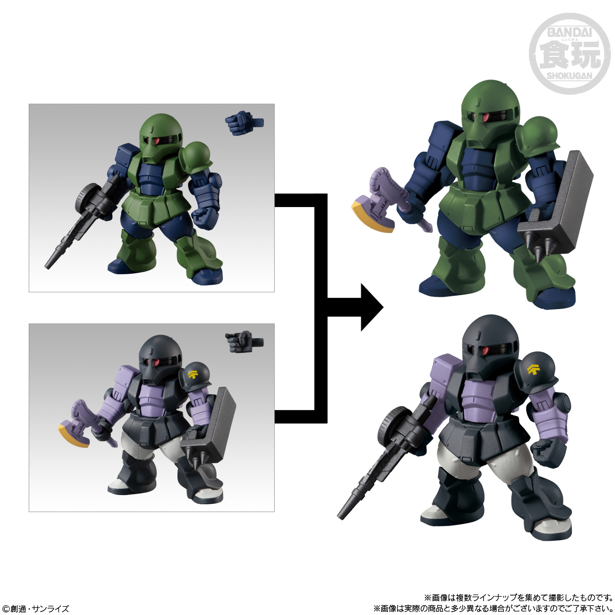 กันดั้ม Bandai Candy Toy FW Gundam Converge #21 No.251 MS-05B Zaku I