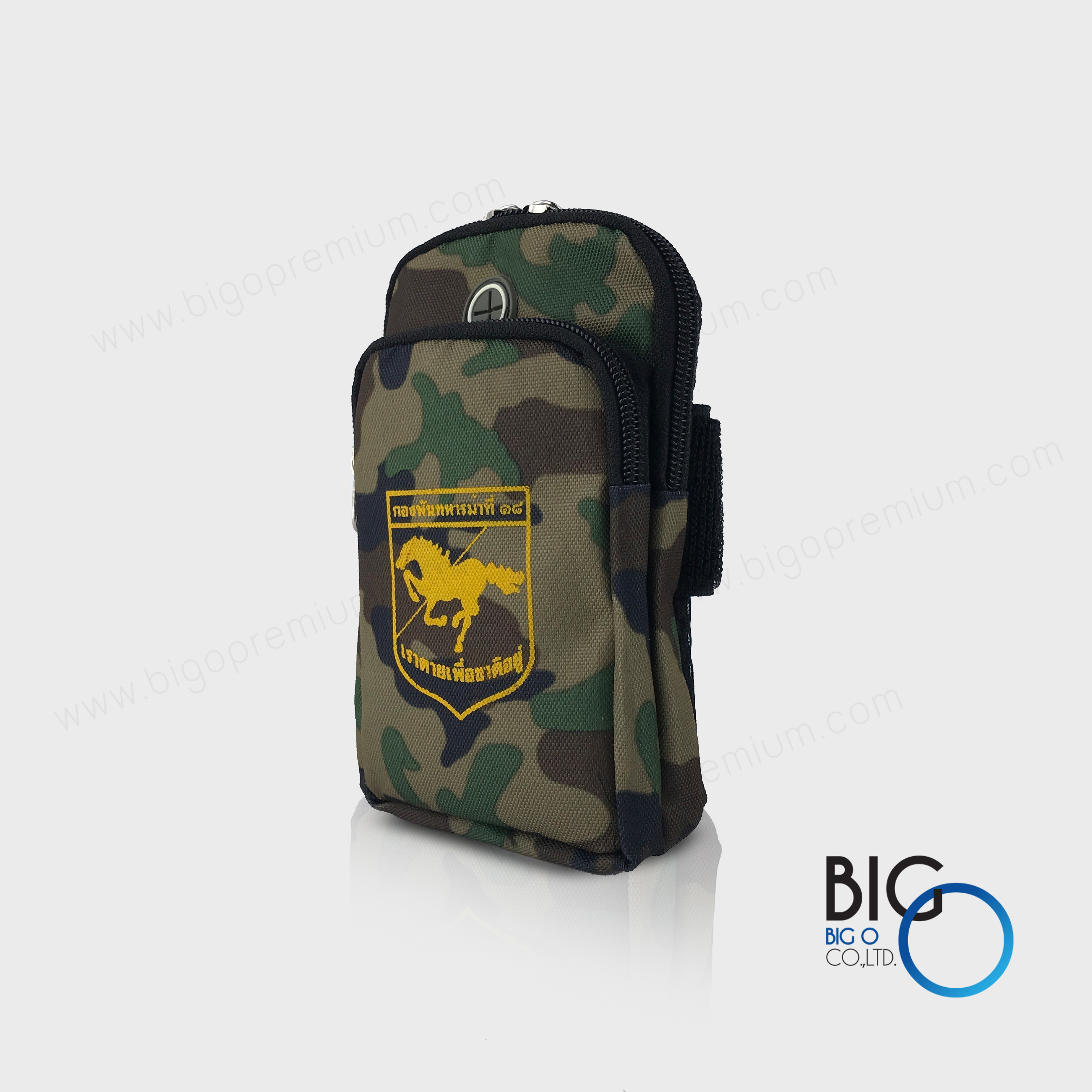 กองพันทหารม้าที่ ๑๘