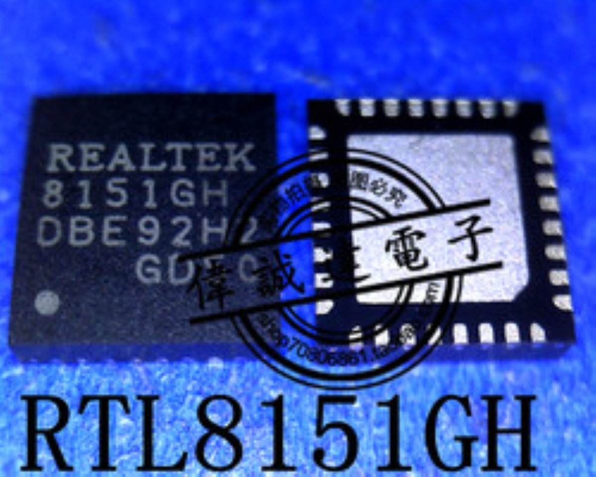 RTL8151GH
