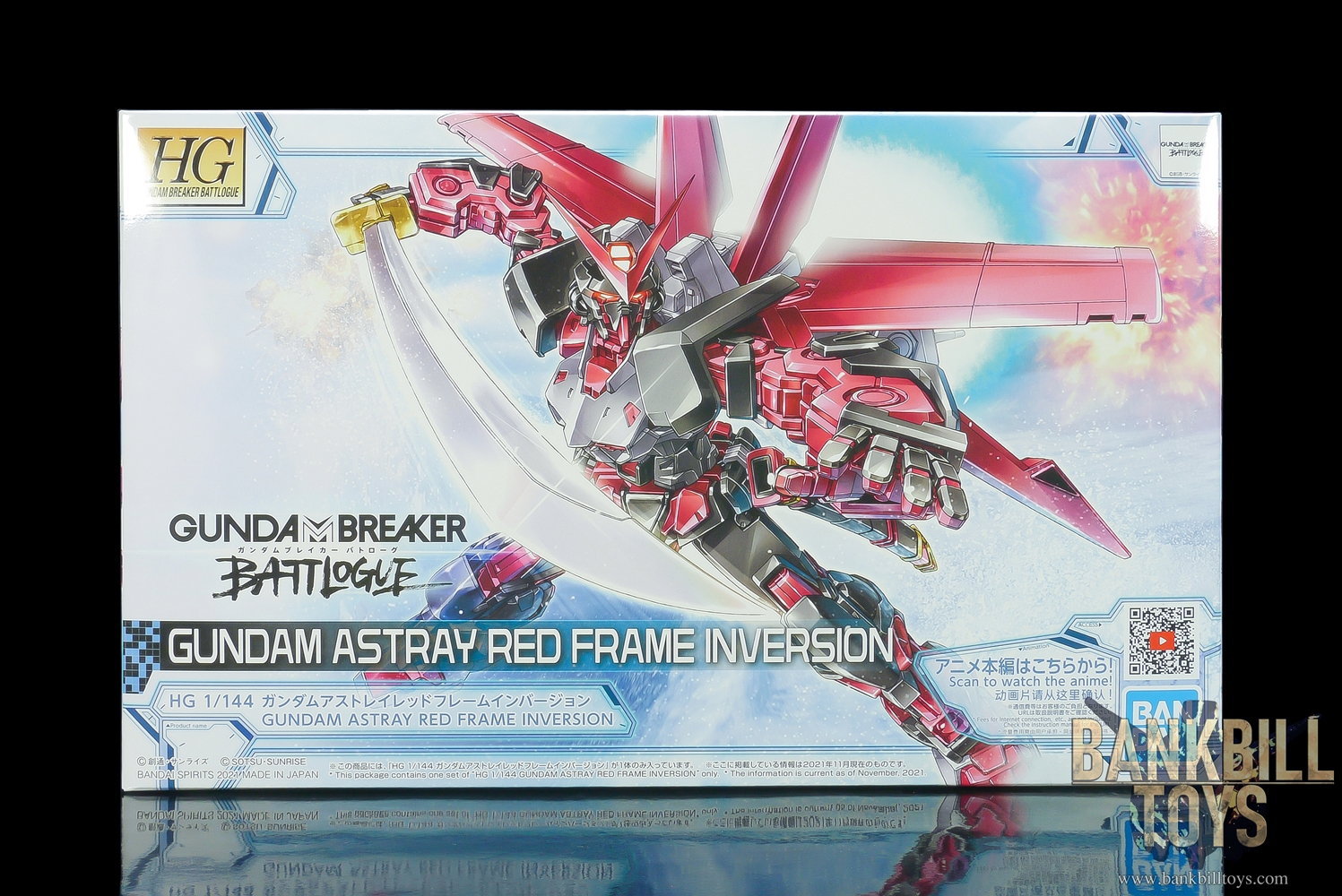 กันดั้ม Bandai Spirits Gunpla Premium Bandai Hobby Online Shop Limited HGGBB 1/144 MBF-P0S Gundam Astray Red Frame Inversion