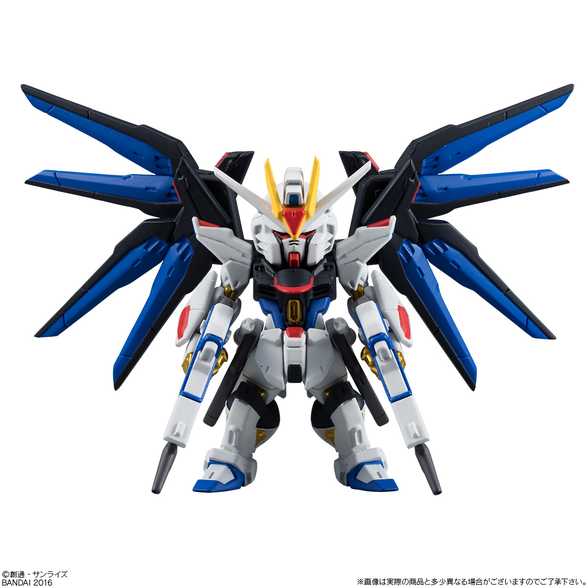 กันดั้ม Bandai Candy Toy FW Gundam Converge #04 No.138 ZGMF-X20A Strike Freedom Gundam