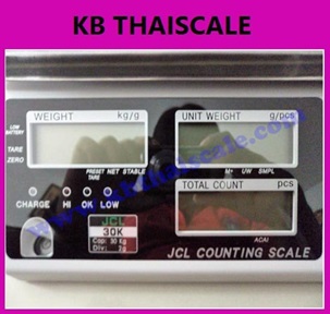 ตาชั่งนับจำนวน7.5kg เครื่องชั่งน้ำหนัก7500กรัม เครื่องชั่ง7.5kg เครื่องชั่งดิจิตอล7.500g ความละเอียด0.5กรัม JADEVER JCL II-7.5k