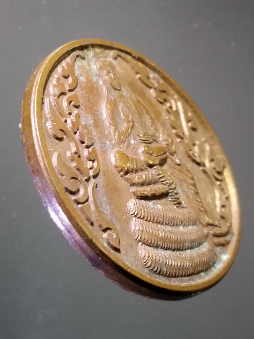 antig FB 304 เหรียญเจ้าแม่กวนอิม รุ่นอยู่เย็นเป็นสุข