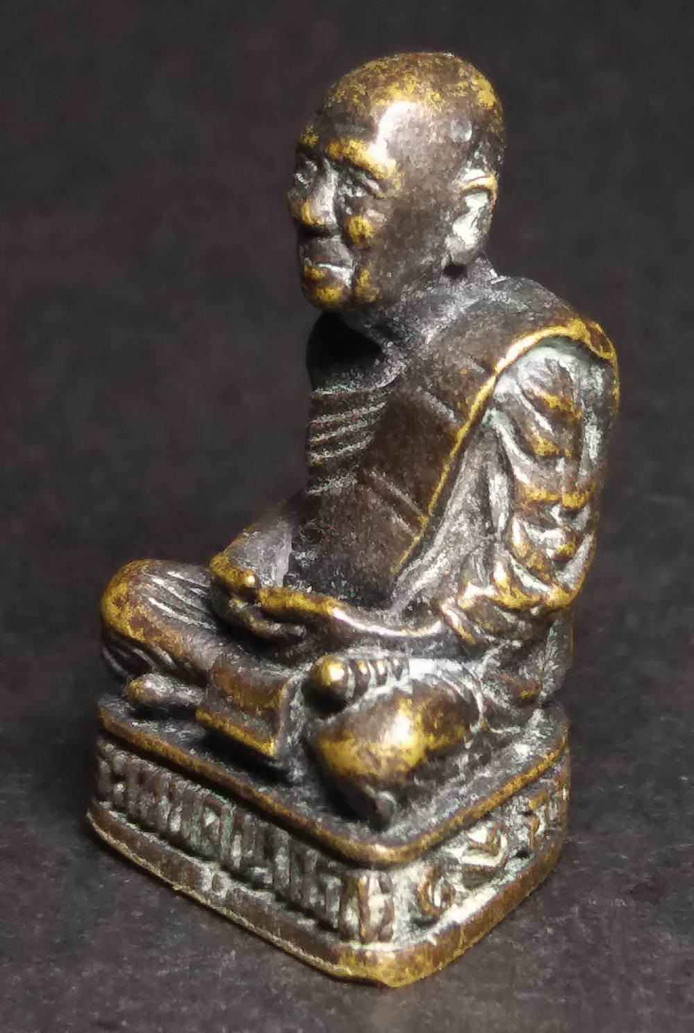 รหัสสินค้า พระกริ่ง พระหล่อ 157 รูปหล่ออุดกริ่ง พระเทพคุณาภรณ์ ที่ระลึกอายุครบ 90 ปี