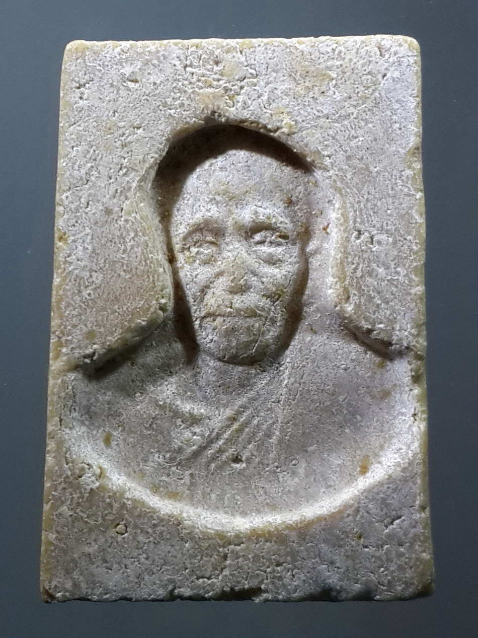 รหัสสินค้า พระไม่ทราบที่ 331 พระสมเด็จเนื้อผงน้ำมัน หลังพระเกจิอาจารย์ ไม่ทราบที่