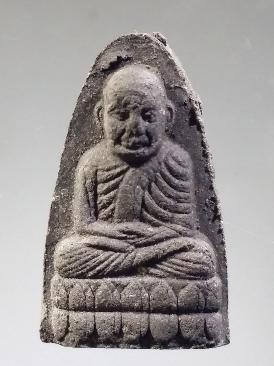 รหัสสินค้า พระมีกล่อง 3773 หลวงปู่ทวดเนื้อว่าน ที่ระลึกงานผูกพัทธสีมา วัดหทัยนเรศวร์