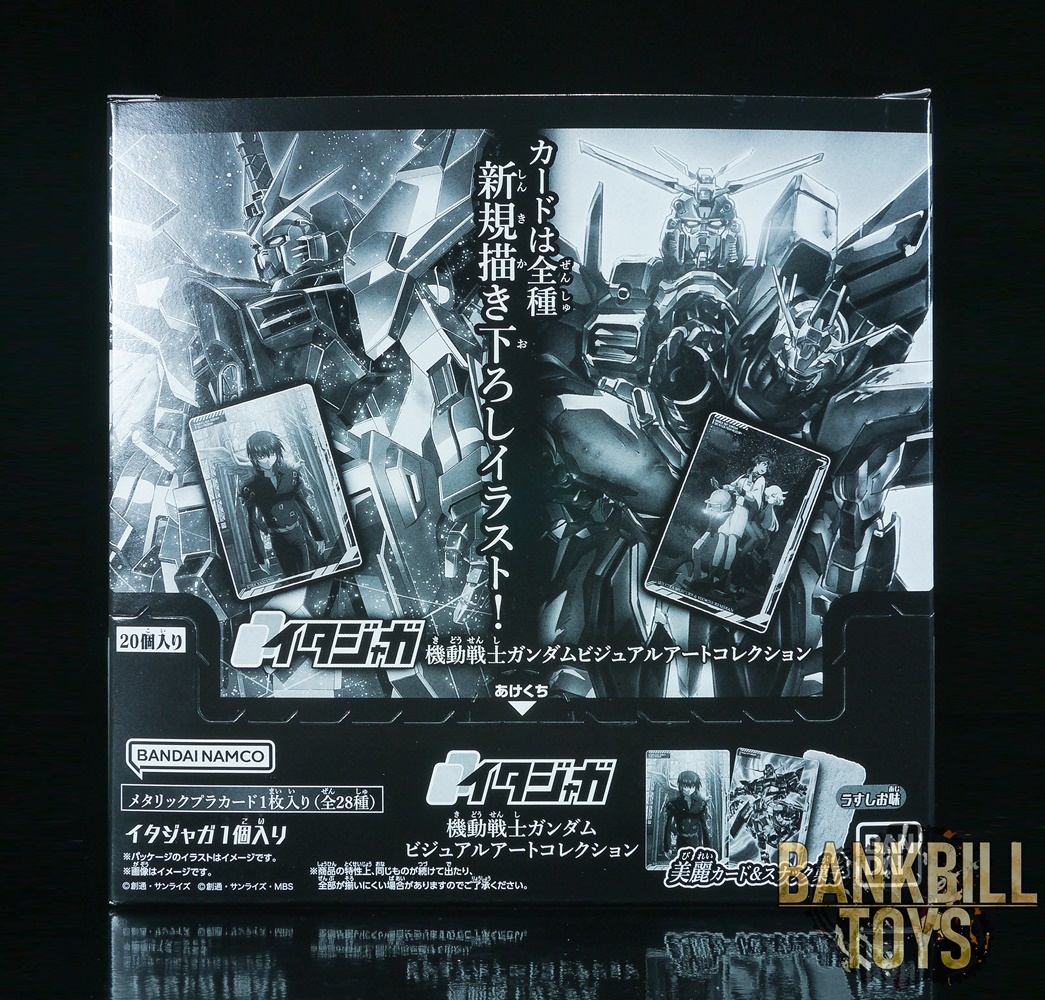 กันดั้ม Bandai Candy Toy Itajaga Mobile Suit Gundam Visual Art Collection Box [20 Packs]