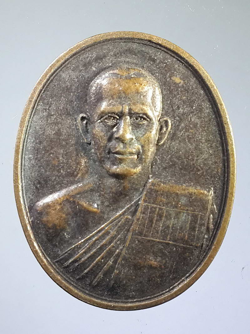 รหัสสินค้า เหรียญคณาจารย์ 1681 เหรียญพระสิมุนี สำนักสงฆ์หลังค่ายวชิราวุธ สร้างปี 2540
