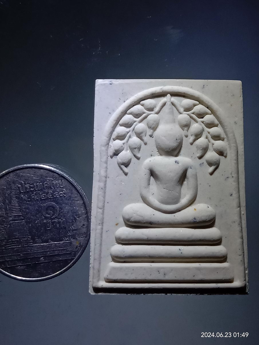 รหัสสินค้า พระสมเด็จ วัดต่างๆ 1206 พระสมเด็จ ก้าวหน้า พิมพ์ปรกโพธิ์ หลังเลข 9 พิธีมหาพุทธาภิเษก วัดสุทธาราม สร้างปี 2553