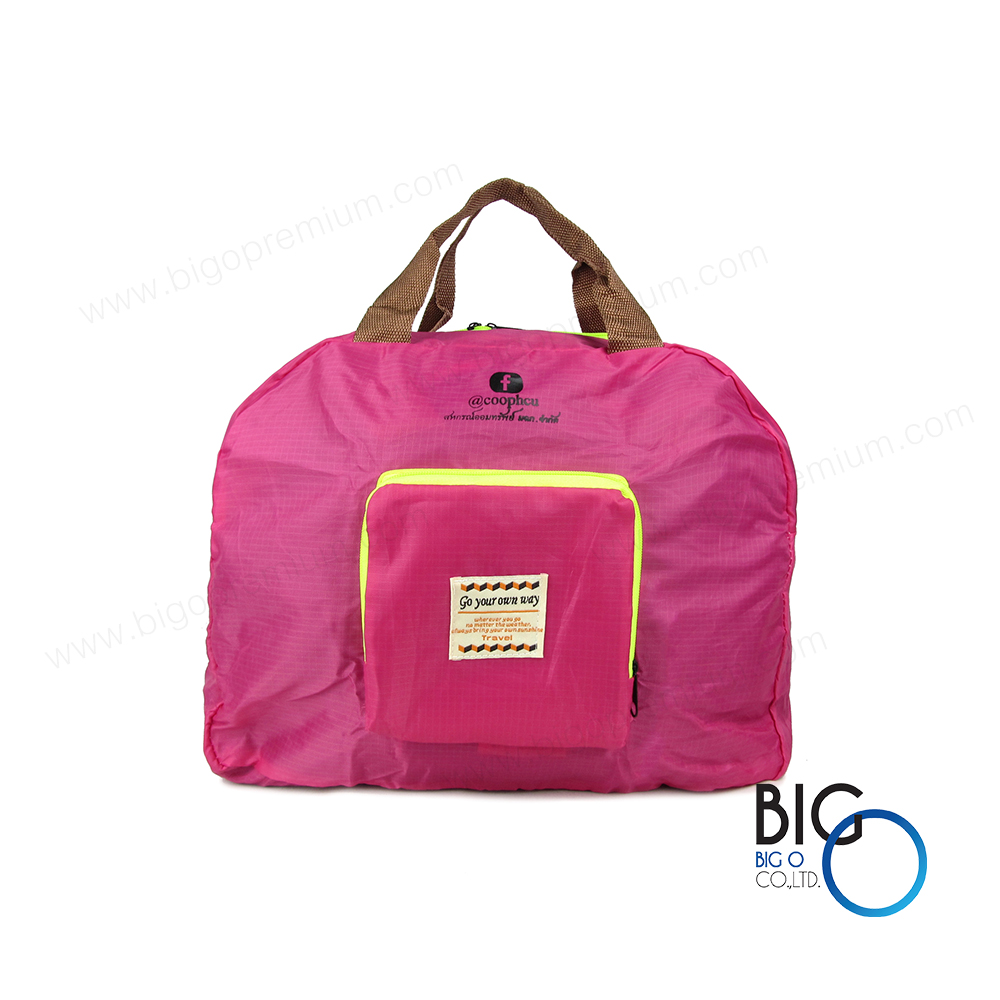 สหกรณ์ออมทรัพย์ มฉก. จำกัด