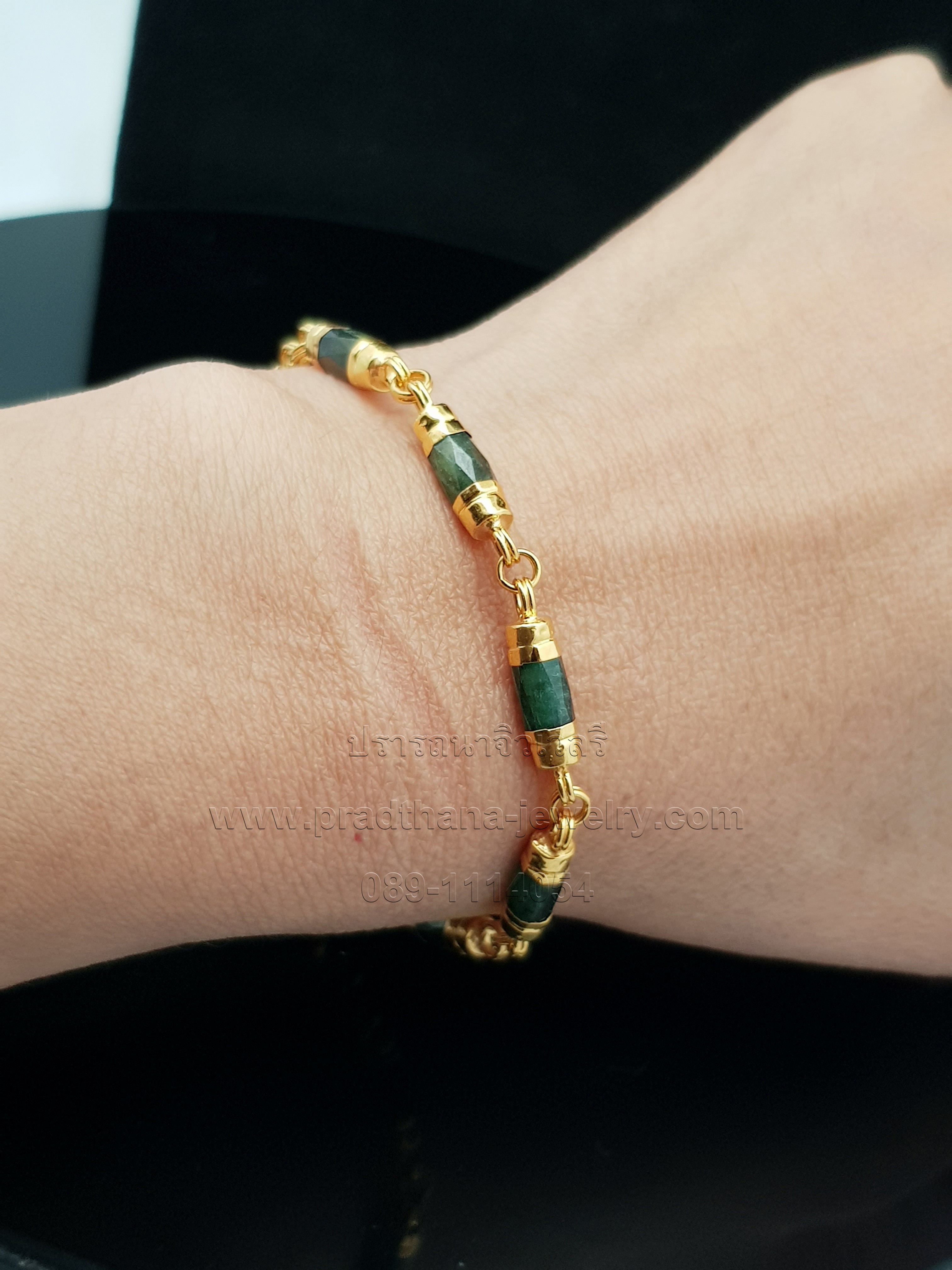 สร้อยข้อมือปล้องเขียวส่องจับทอง