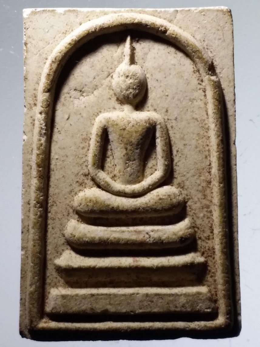 รหัสสินค้า พระเนื้อดิน เนื้อผง เนื้อว่าน 7804 พระสมเด็จเนื้อผง หลังรูปเหมือน หลวงพ่อชิ้น วัดท่าล้อ จังหวัดนครสวรรค์ ปี 2533