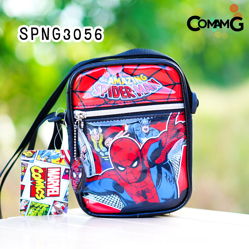 กระเป๋าเด็ก กระเป๋าสะพายข้างเด็กผู้ชายทรงสี่เหลี่ยมผืนผ้า ลิขสิทธิ์แท้