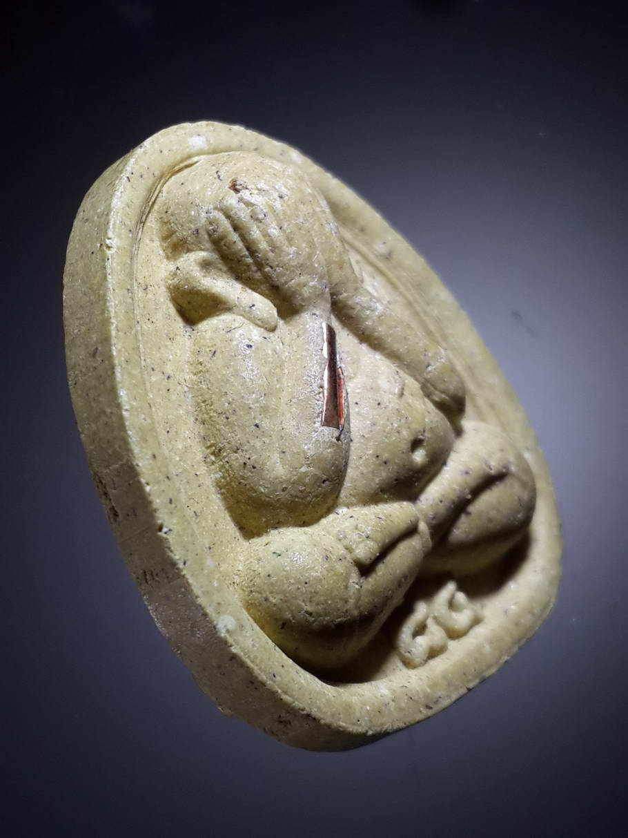 รหัสสินค้า พระปิดตา ทั่วไป 183 พระปิดตา เนื้อผงฝังตะกรุด หลังช้างคู่ พระธรรมโมลี สร้างปี 2560 ที่ระลึกอายุครบ 84 ปี