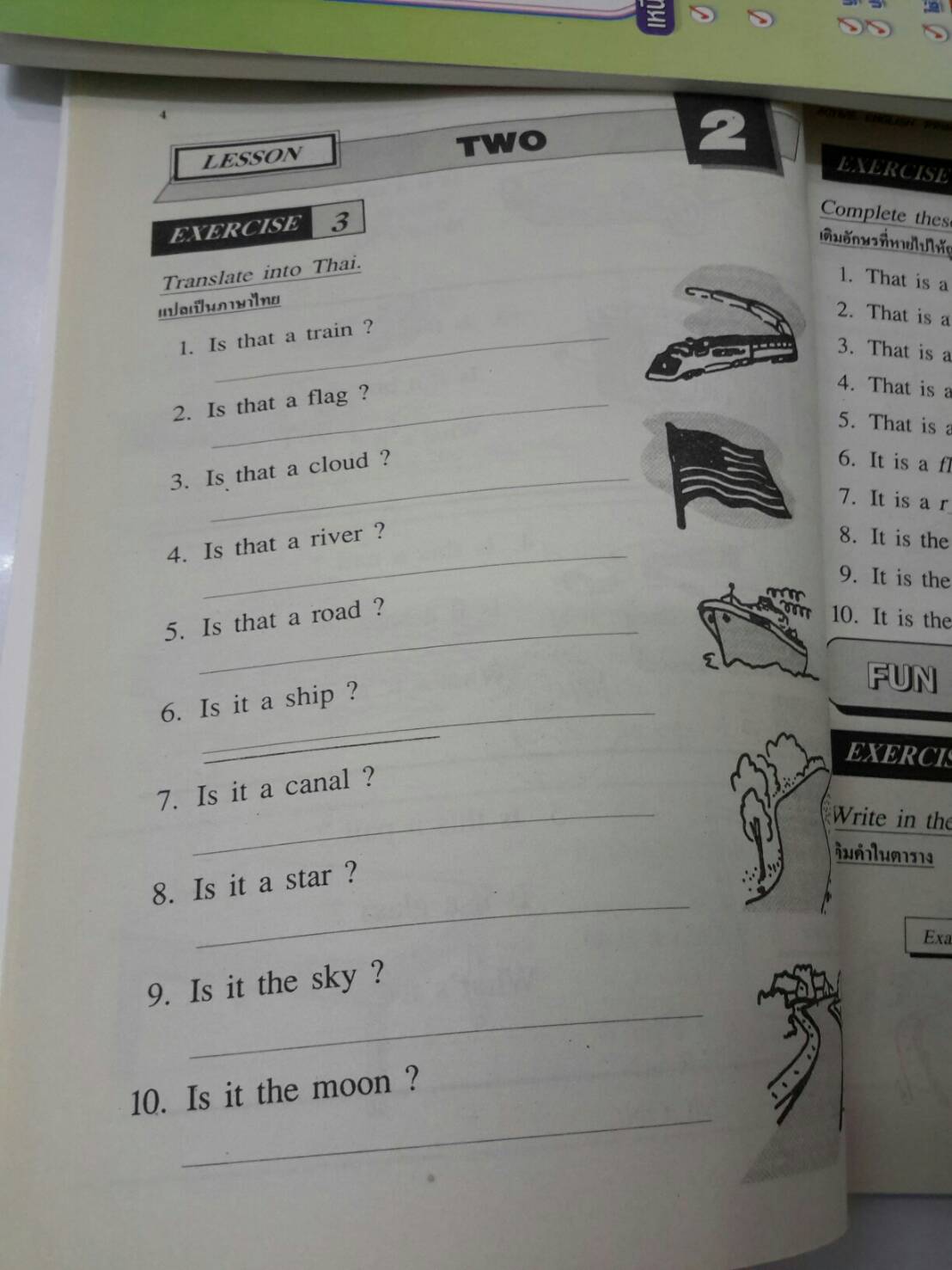 Active English Primer Workbook 3