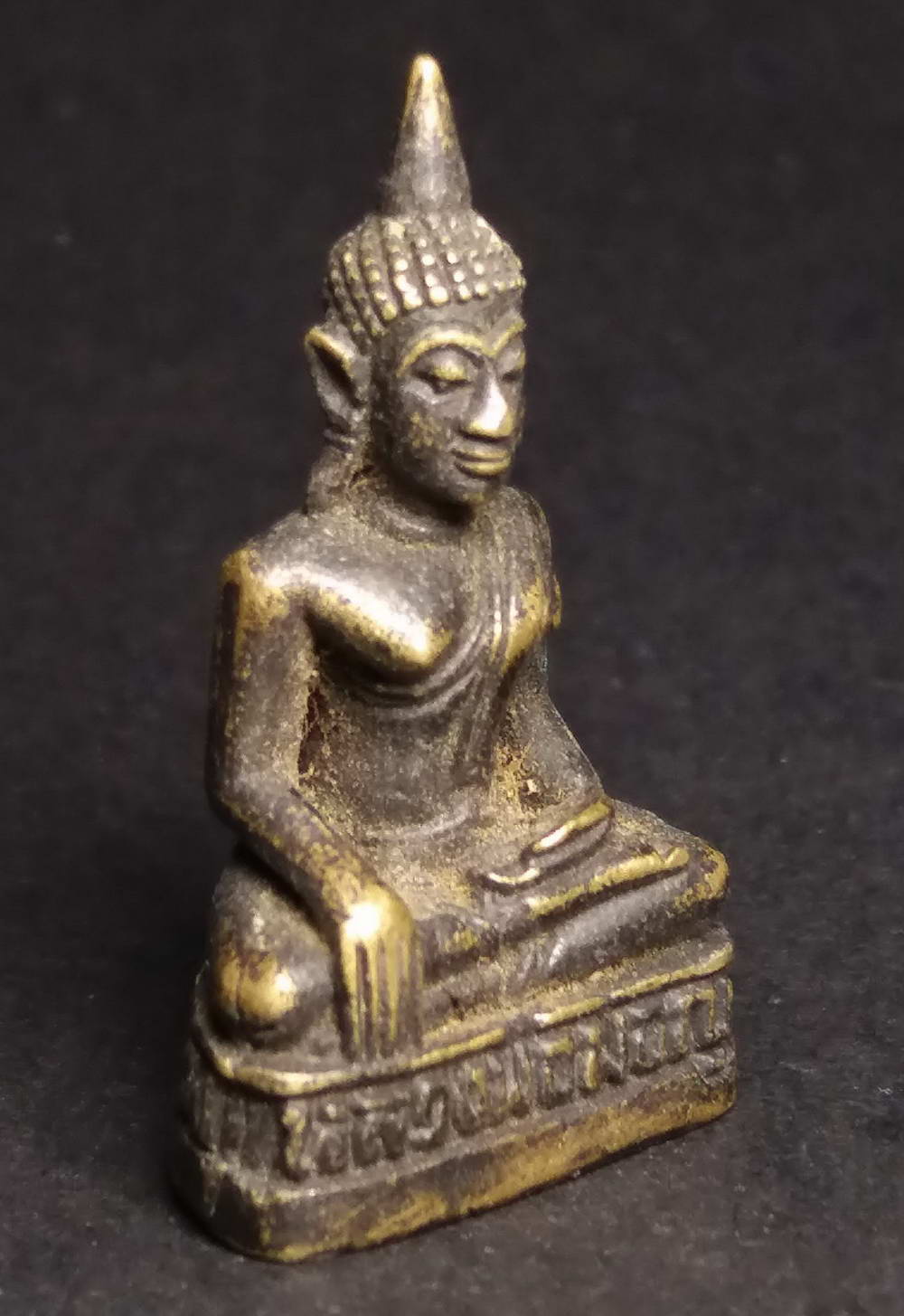 รหัสสินค้า พระกริ่ง พระหล่อ 123 รูปหล่อหลวงพ่อมอญ วัดแกลงบน ตำบลกะเฉด อำเภอเมือง จังหวัดระยอง