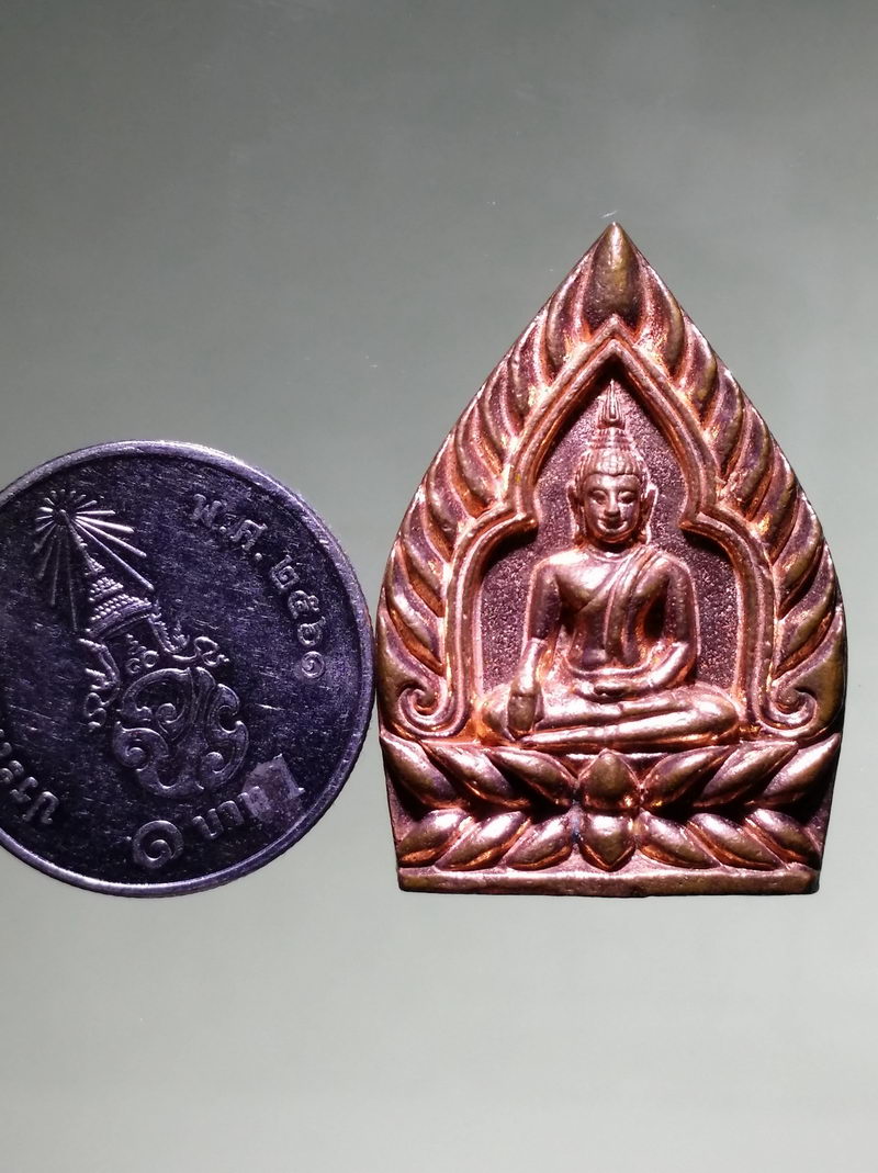 รหัสสินค้า เหรียญพระพุทธ 4270 เหรียญหล่อเจ้าสัวนครสวรรค์ รุ่นรวยเพิ่มพูน วัดวรนาถบรรพต วัดกบ อำเภอเมือง จังหวัดนครสวรรค์ สร้างปี 2555 ตอกโค๊ตภาษาจีน ด้านหลัง