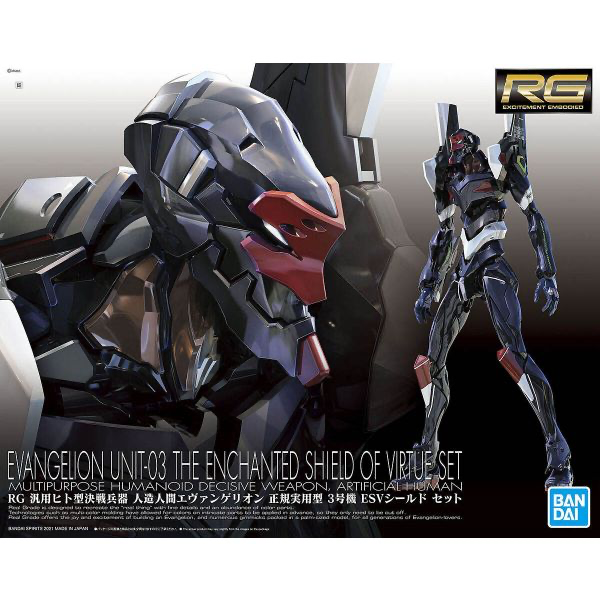 RG Evangelion UNIT-03 The Enchanted shield of virtue set